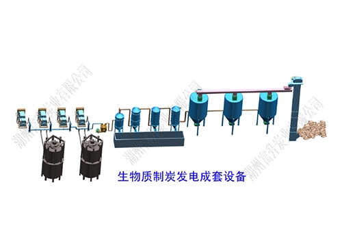 仙桃生物質(zhì)氣化發(fā)電設(shè)備